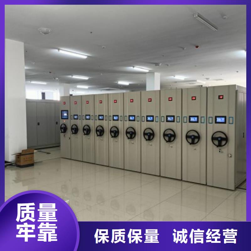 哪个厂家好【泽信】箱体式密集架