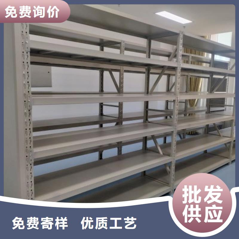 销售信息【泽信】智能式表库密集柜