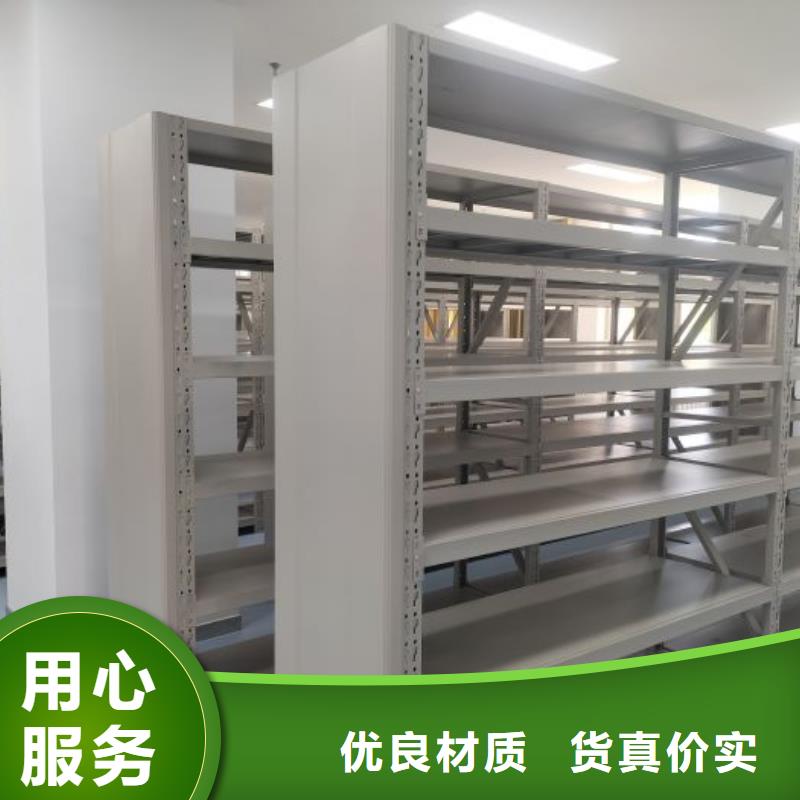 放心满意【泽信】图书室书架