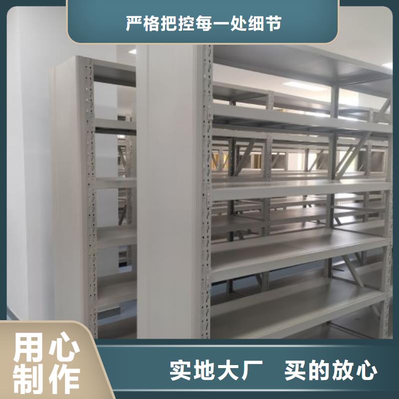 讲究实效【泽信】图书馆智能密集书架