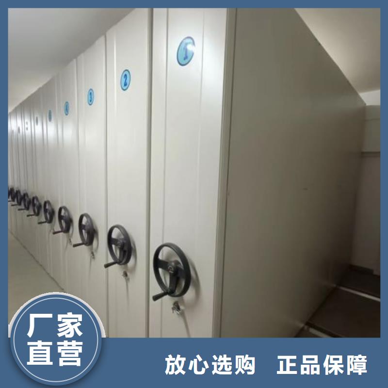 哪里销售【泽信】智纳档案柜
