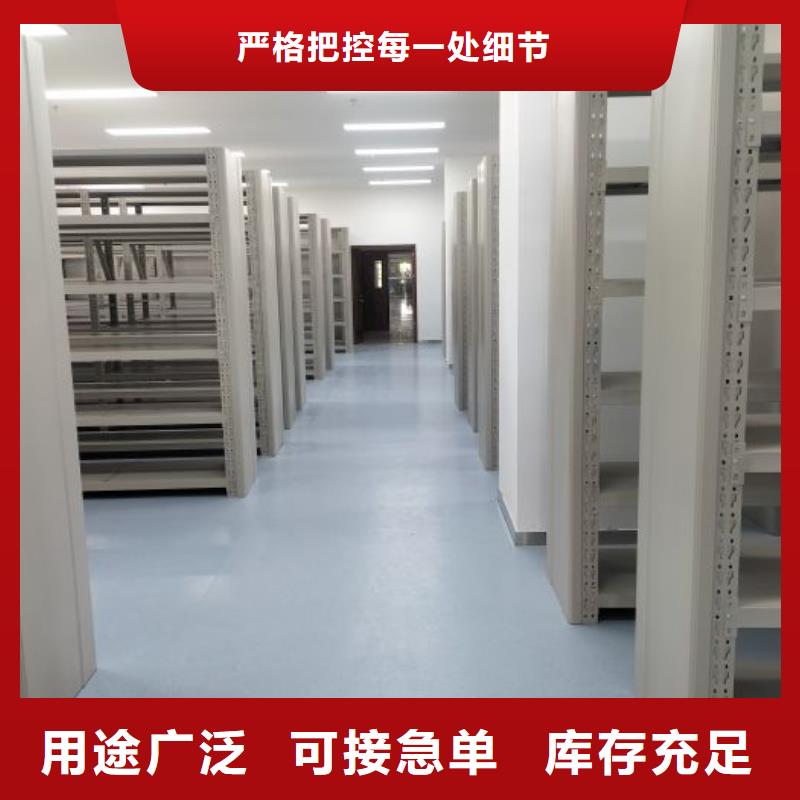 哪里销售【泽信】智纳档案柜