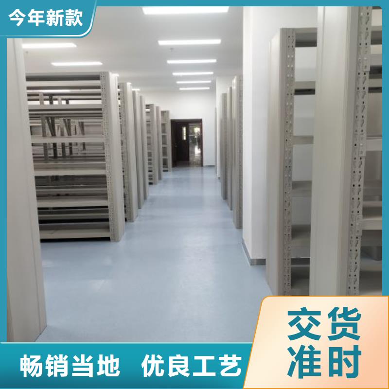 哪个厂家好【泽信】箱体式密集架