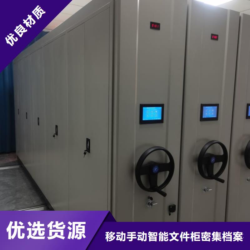 免费安装【泽信】仓库密集货架