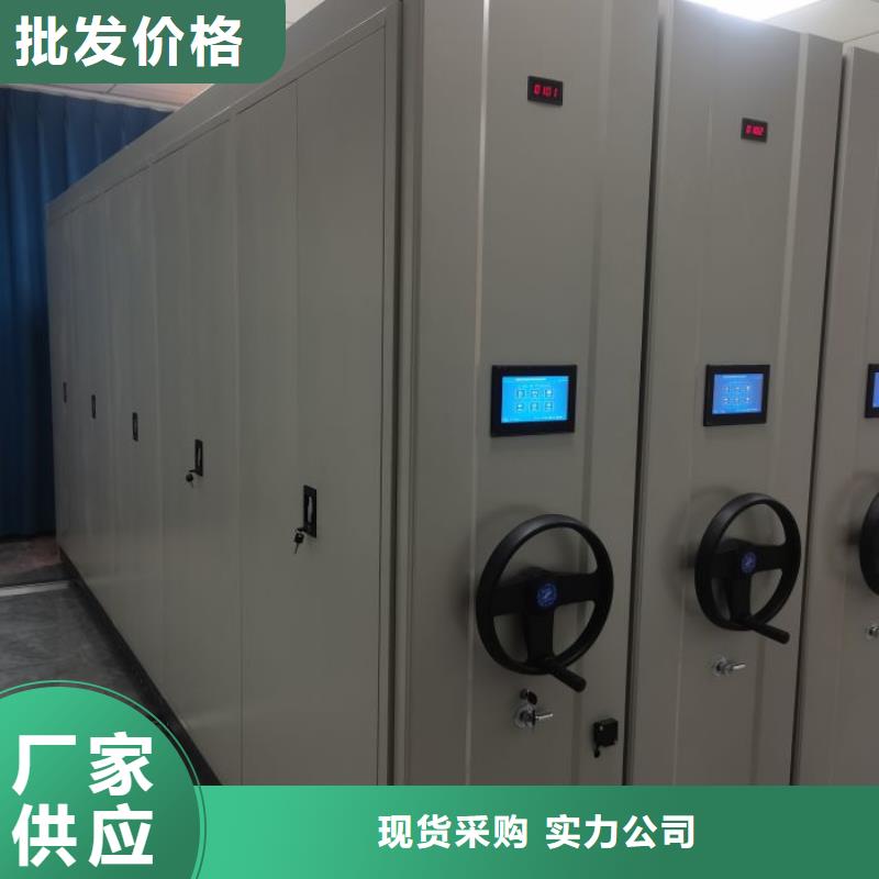 工作原理【泽信】电表挂表密集柜