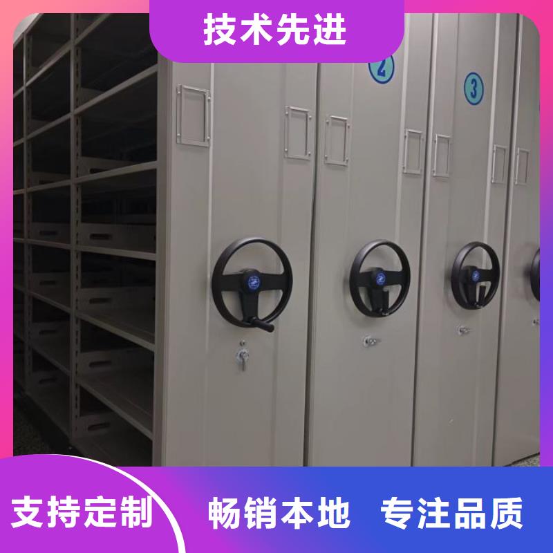 利好发展【泽信】琼中县库房密集架