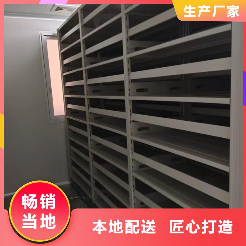 销售专卖【泽信】防潮密集柜