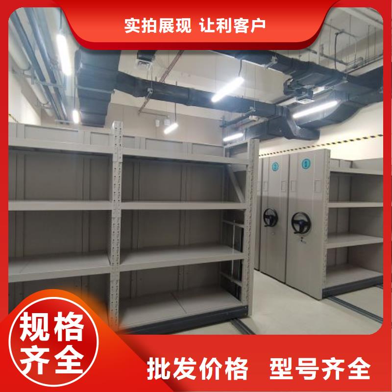产品的基本常识【泽信】箱式密集柜