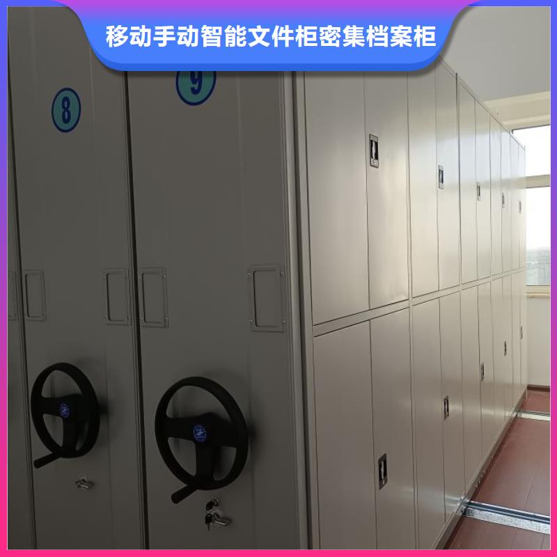 销售价【泽信】智能病历档案密集架
