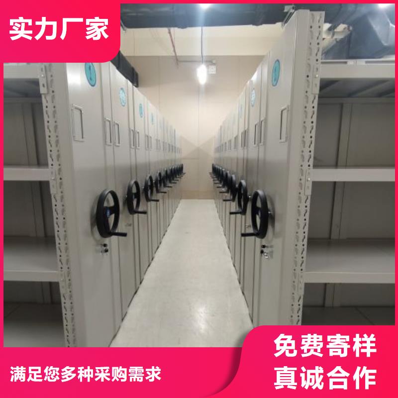 免费安装【泽信】仓库密集货架