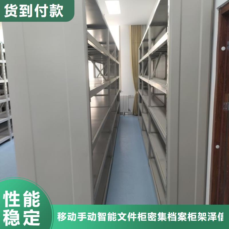 供应信息【泽信】乐东县图书室书架