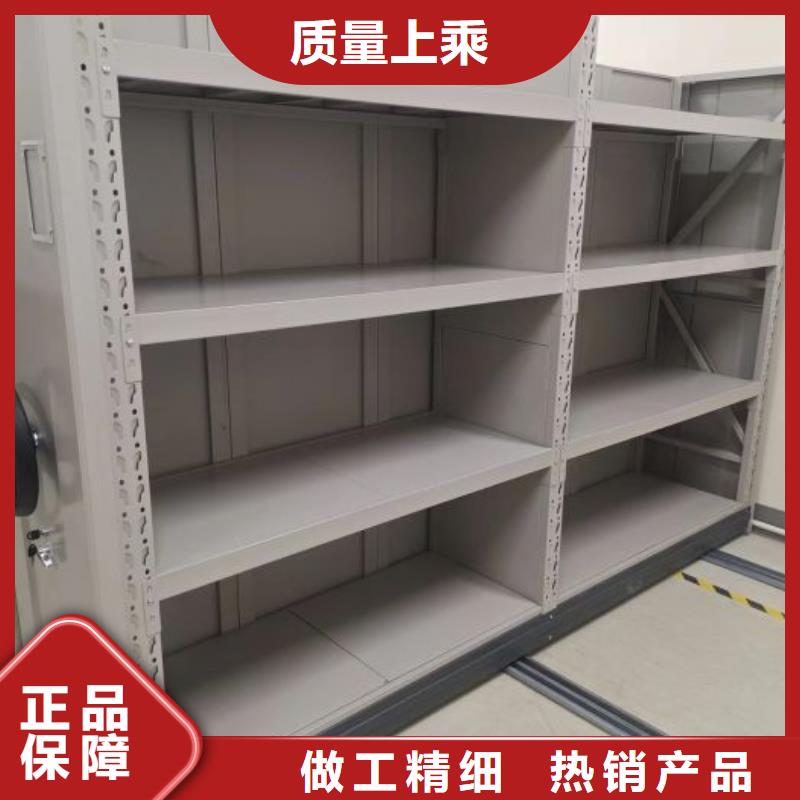 口碑好的移动式密集柜基地