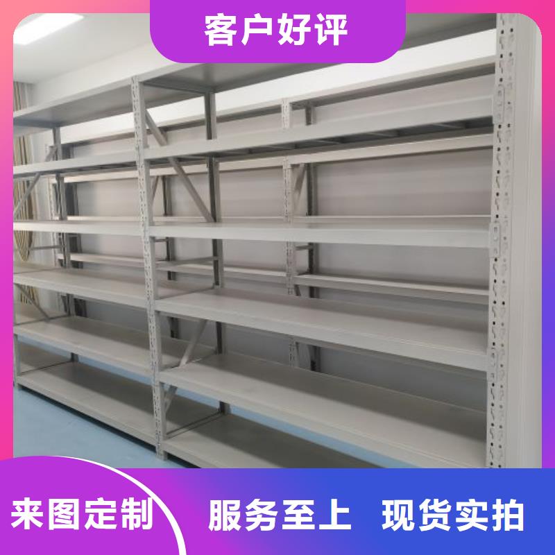 哪里销售【泽信】智纳档案柜