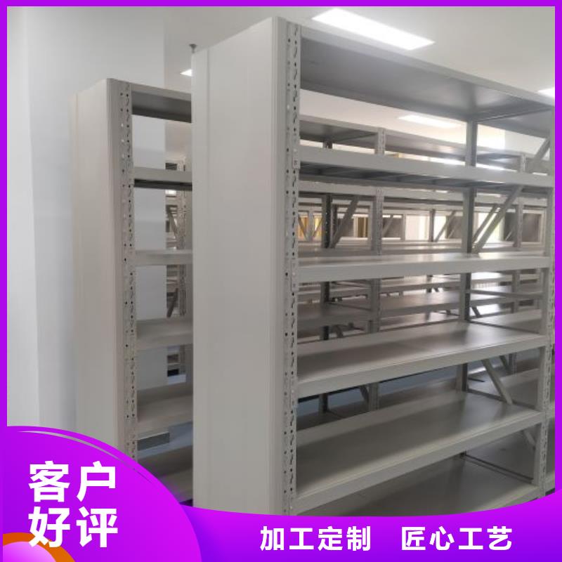 实力工厂【泽信】密集架移动柜
