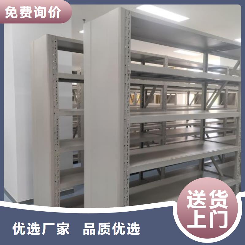 公司有哪些【泽信】图书馆密集架