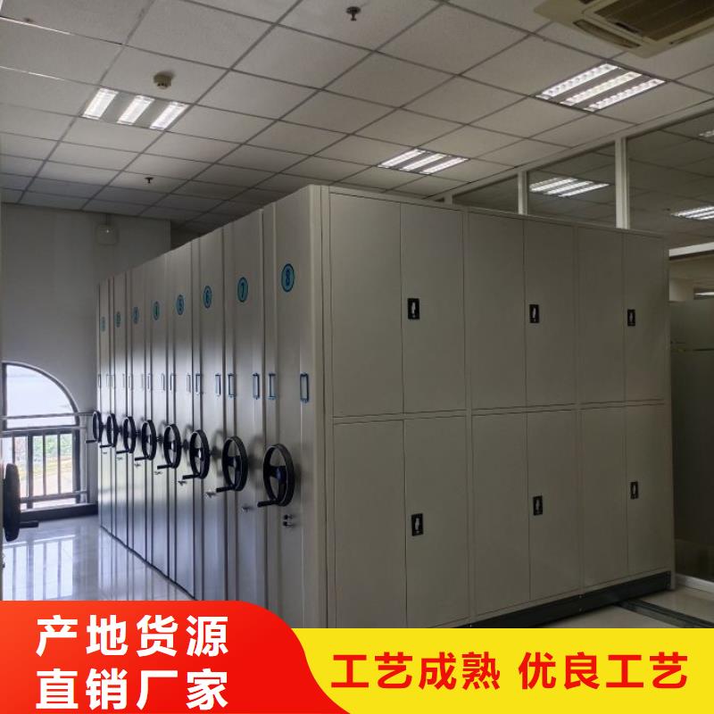 型号如何选择【泽信】半封闭密集架