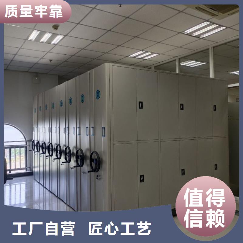 厂家坚持追求高质量产品【泽信】五层双面档案架