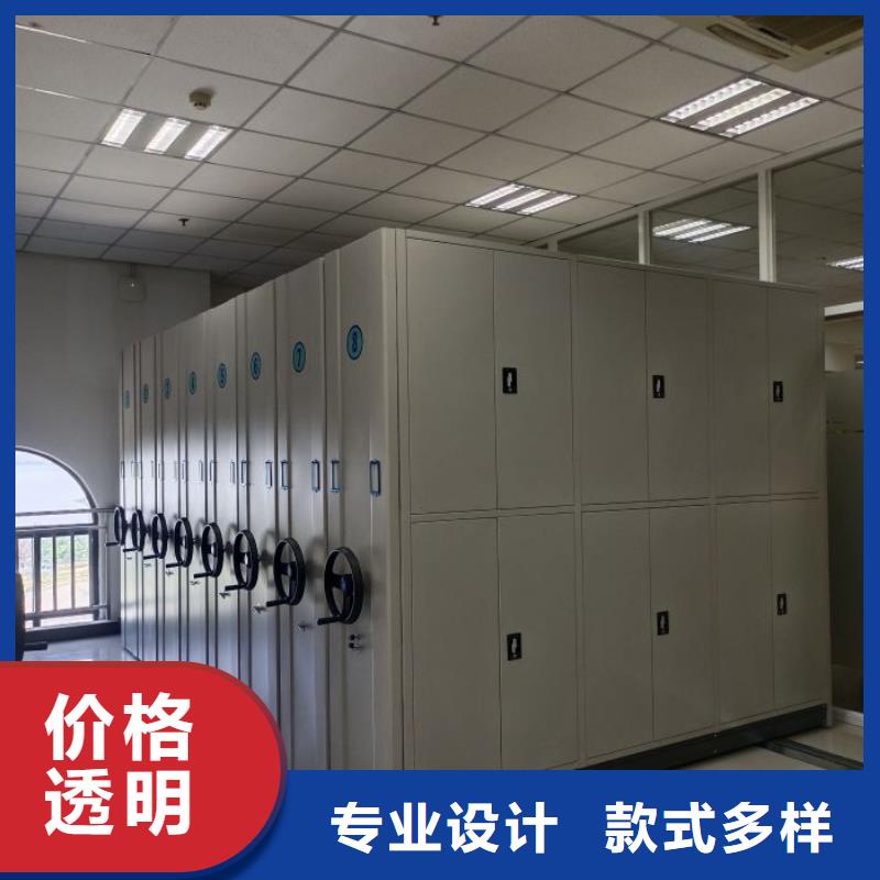 行业跟随技术发展趋势【泽信】密集架档案柜手摇式