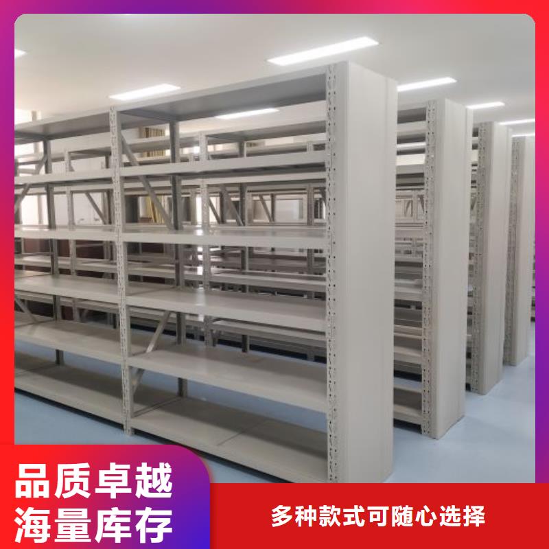 销售专卖【泽信】防潮密集柜
