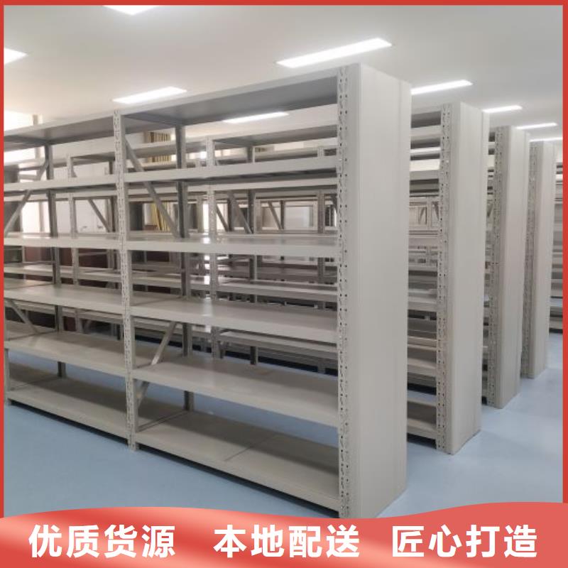 厂家联系电话【泽信】档案馆手动密集架