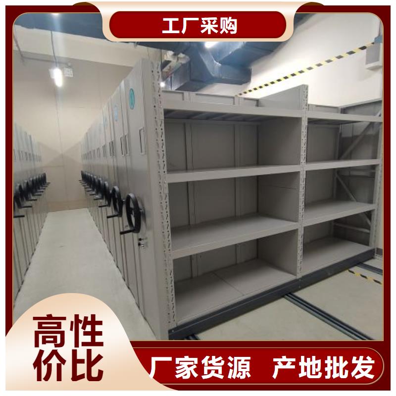 哪里有售【泽信】电动智能移动密集架