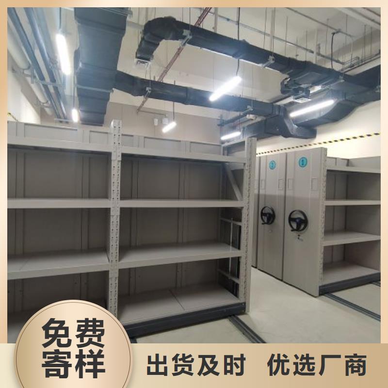 改造智能密集柜【泽信】樟木密集架