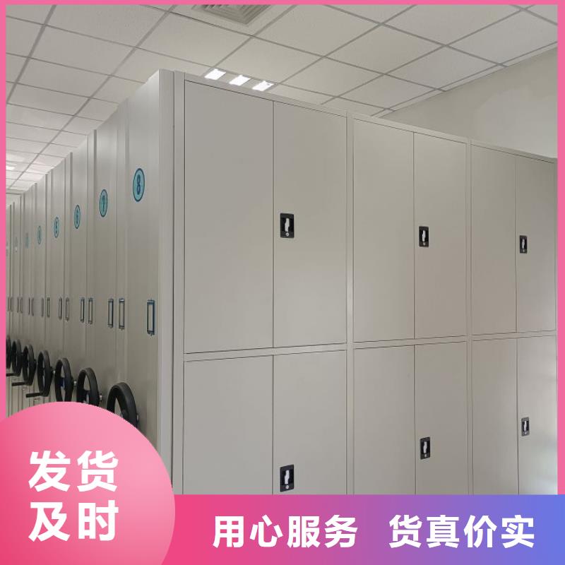厂家现货供应【泽信】加固型密集架