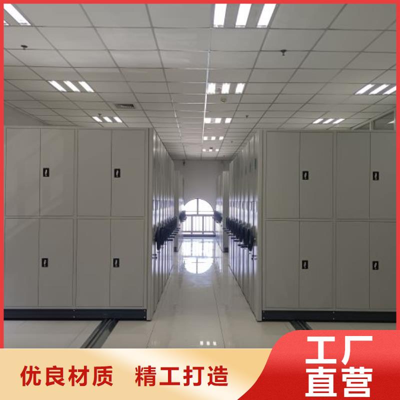 型号如何选择【泽信】半封闭密集架