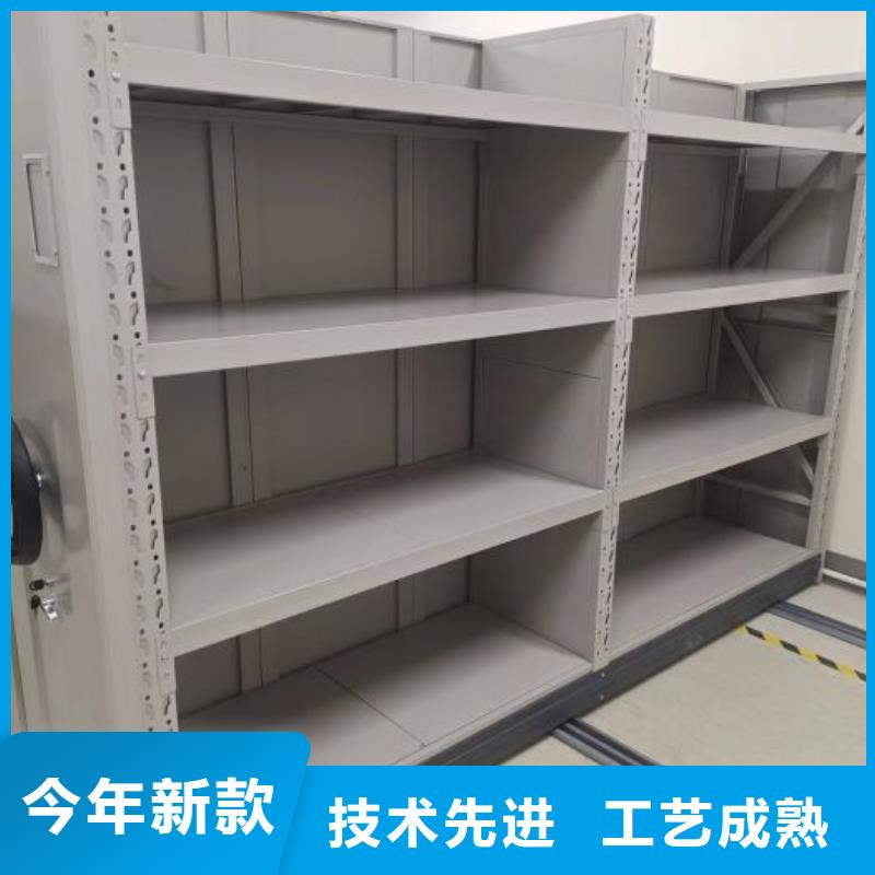 销售信息【泽信】智能式表库密集柜
