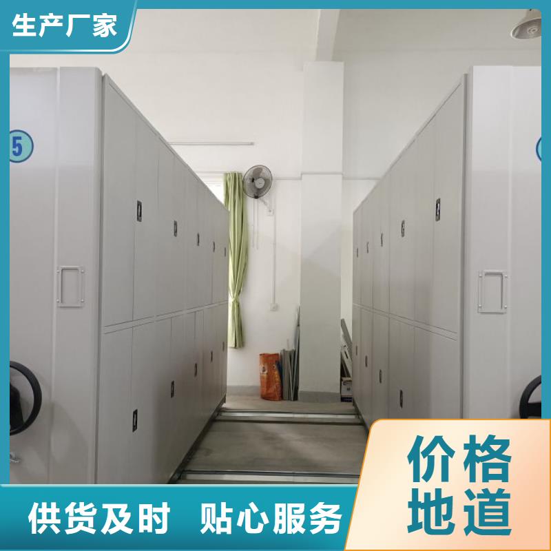 厂家坚持追求高质量产品【泽信】五层双面档案架