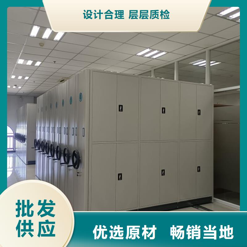 讲究实效【泽信】图书馆智能密集书架