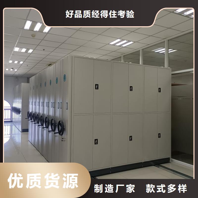 厂家坚持追求高质量产品【泽信】五层双面档案架