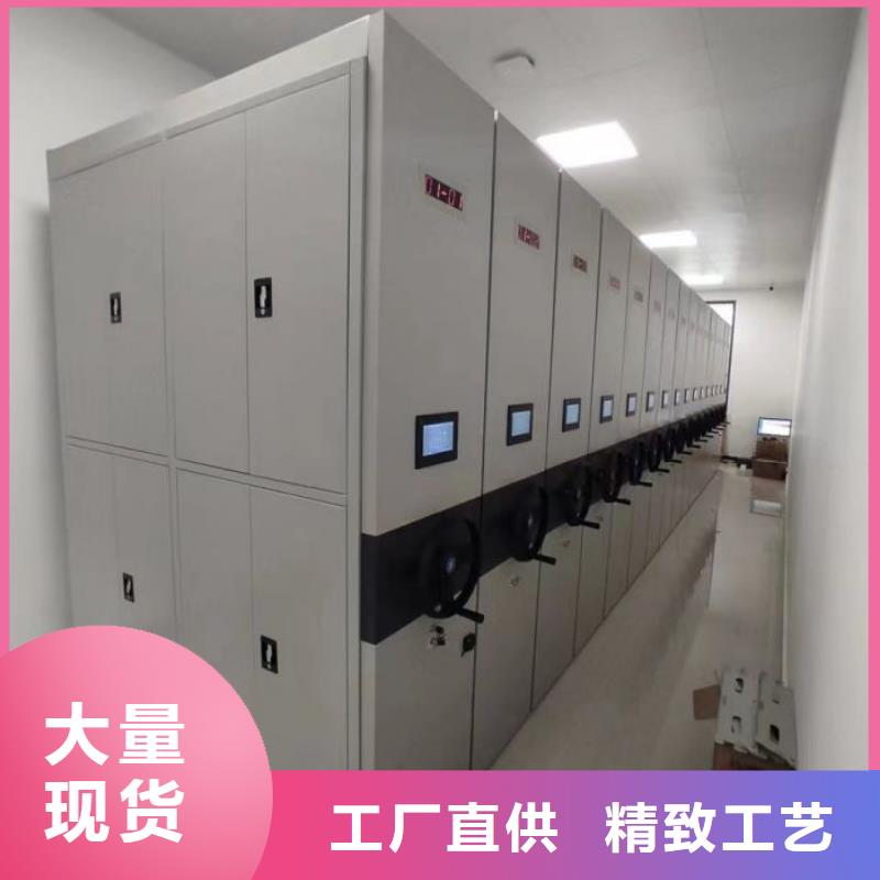 厂家站在角度提出的推广方案【泽信】双柱式密集架