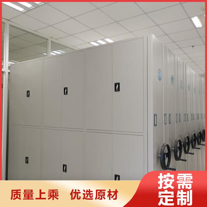 型号如何选择【泽信】半封闭密集架