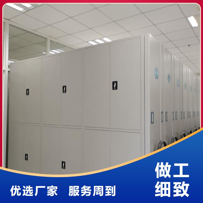 型号如何选择【泽信】半封闭密集架