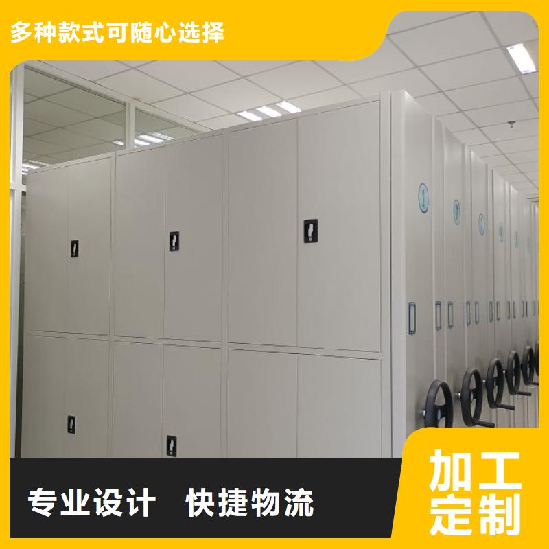 哪里有售【泽信】电动智能移动密集架