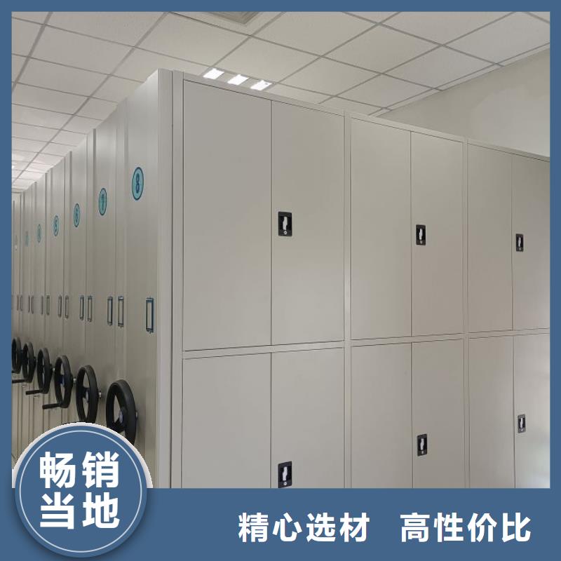 哪个厂家好【泽信】箱体式密集架