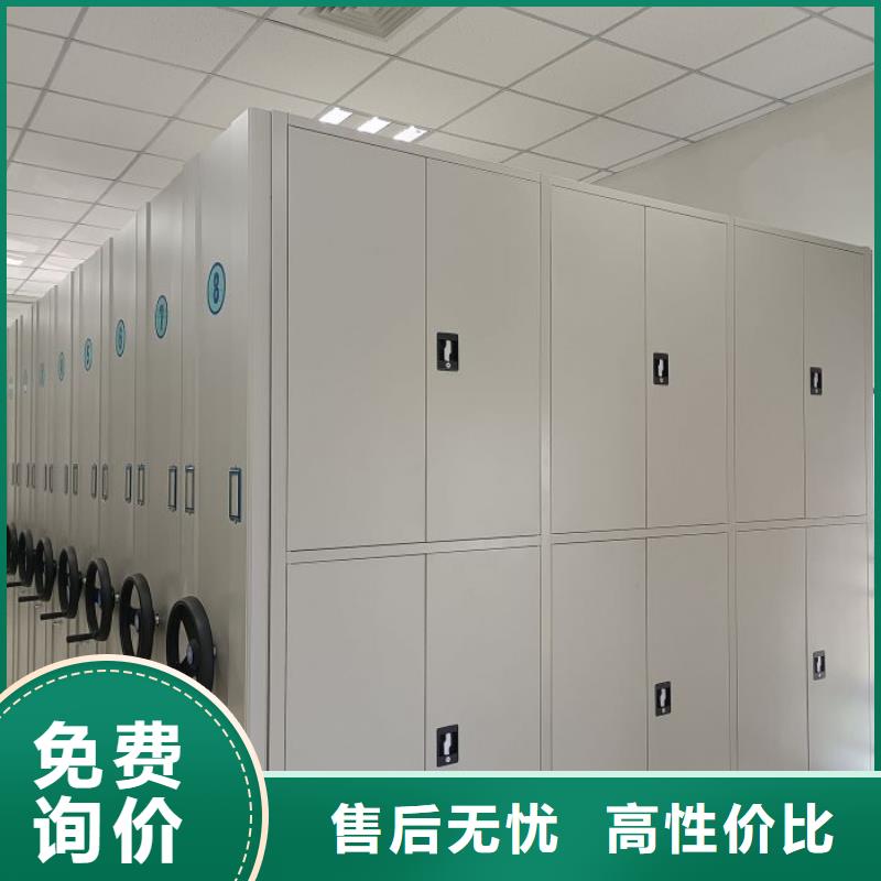 哪个厂家好【泽信】箱体式密集架