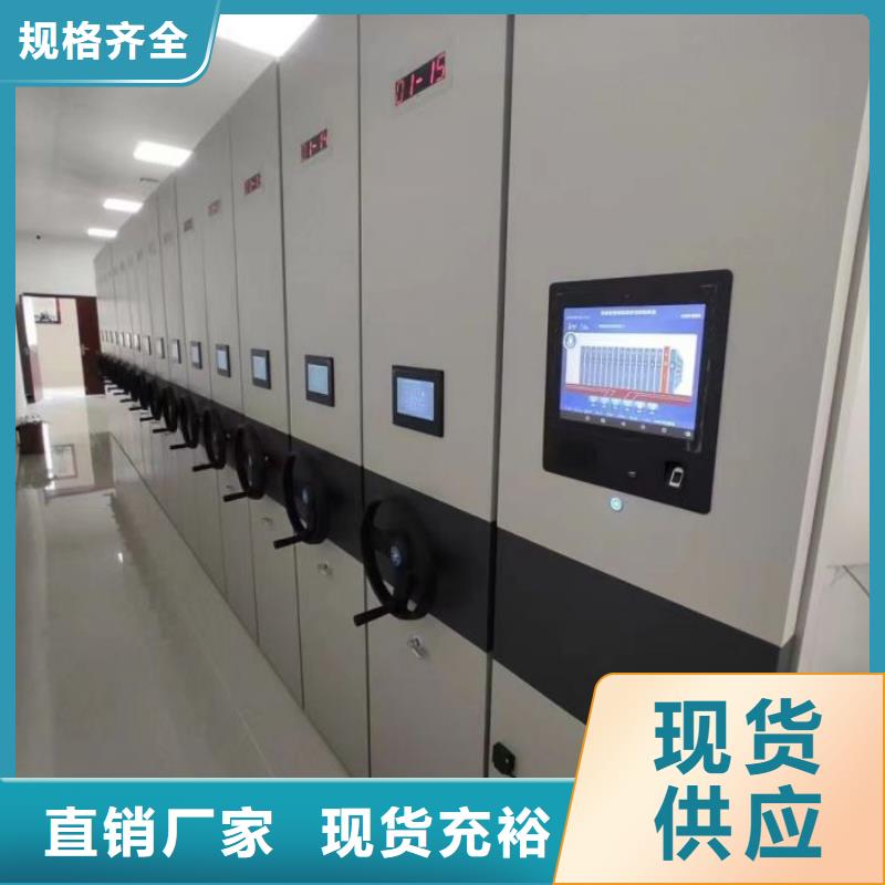哪里有售【泽信】电动智能移动密集架