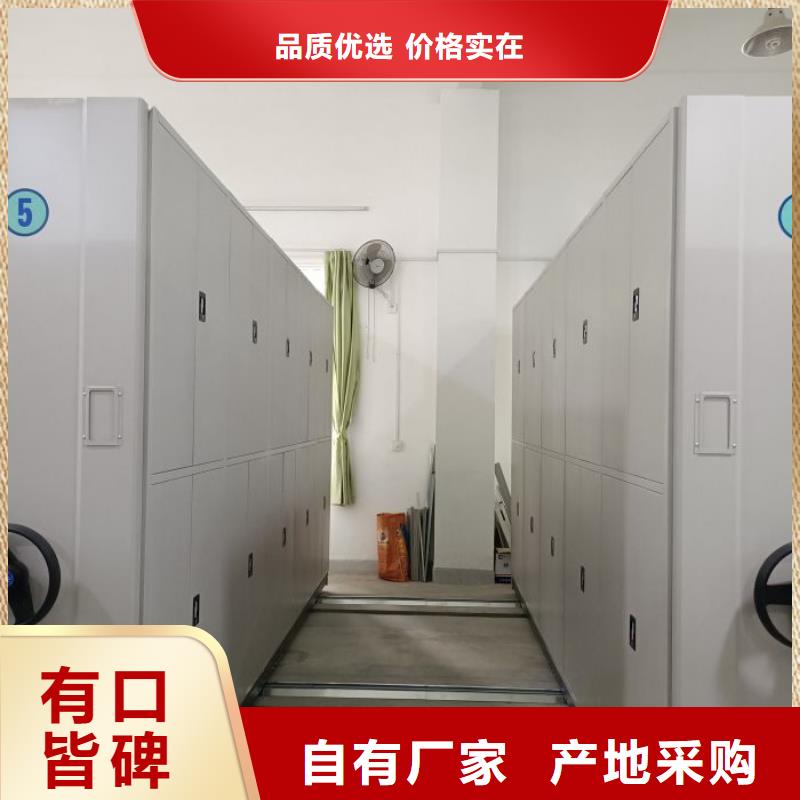 工作原理【泽信】电表挂表密集柜