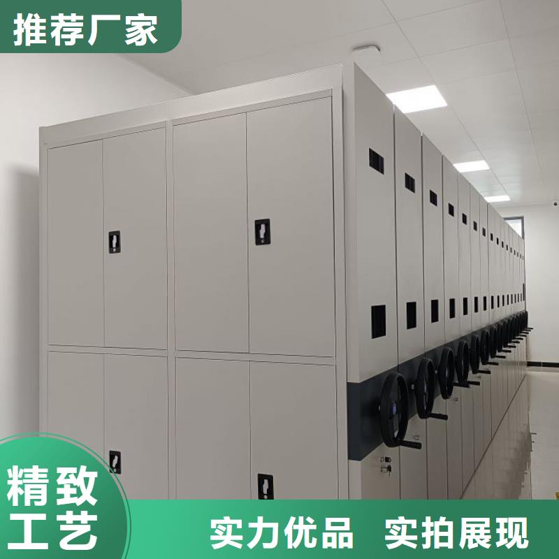 欢迎惠订【泽信】手摇移动档案架