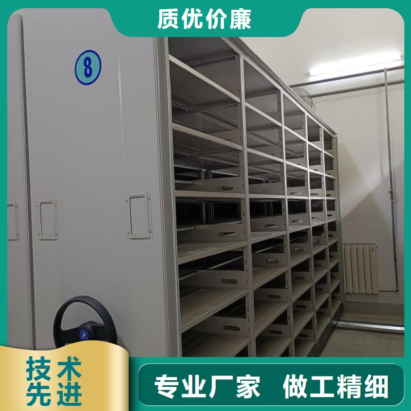实力工厂【泽信】密集架移动柜