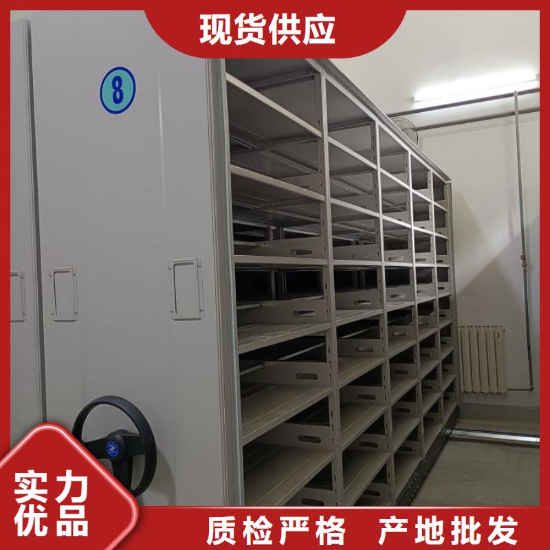 行业跟随技术发展趋势【泽信】密集架档案柜手摇式
