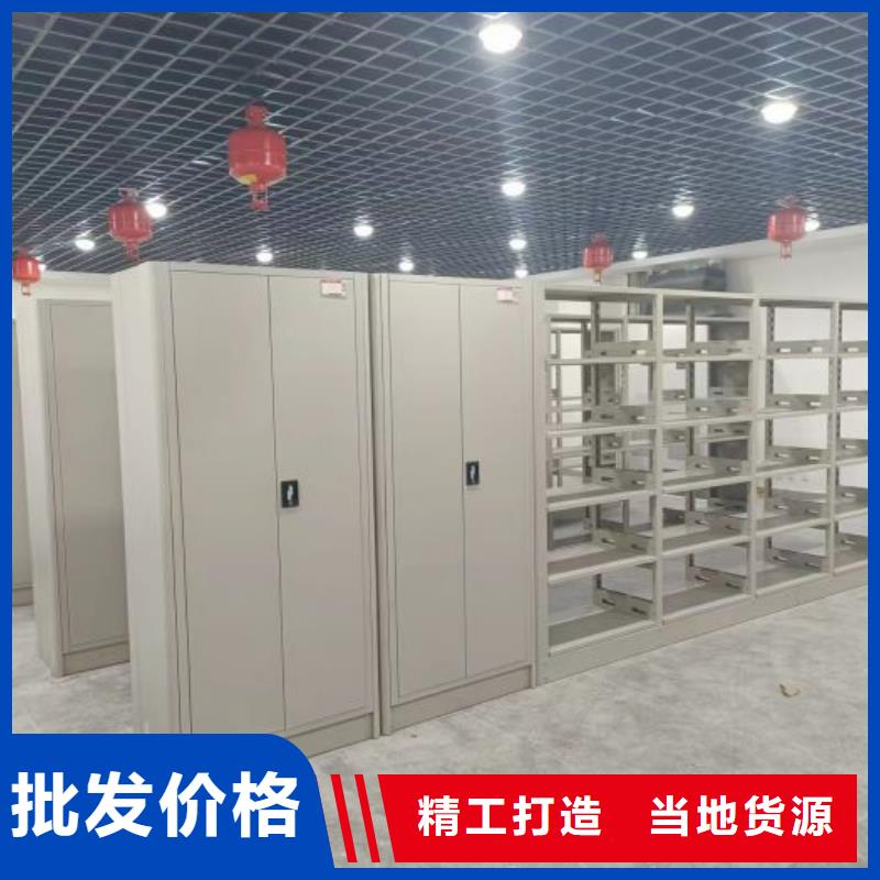 哪里有售【泽信】电动智能移动密集架