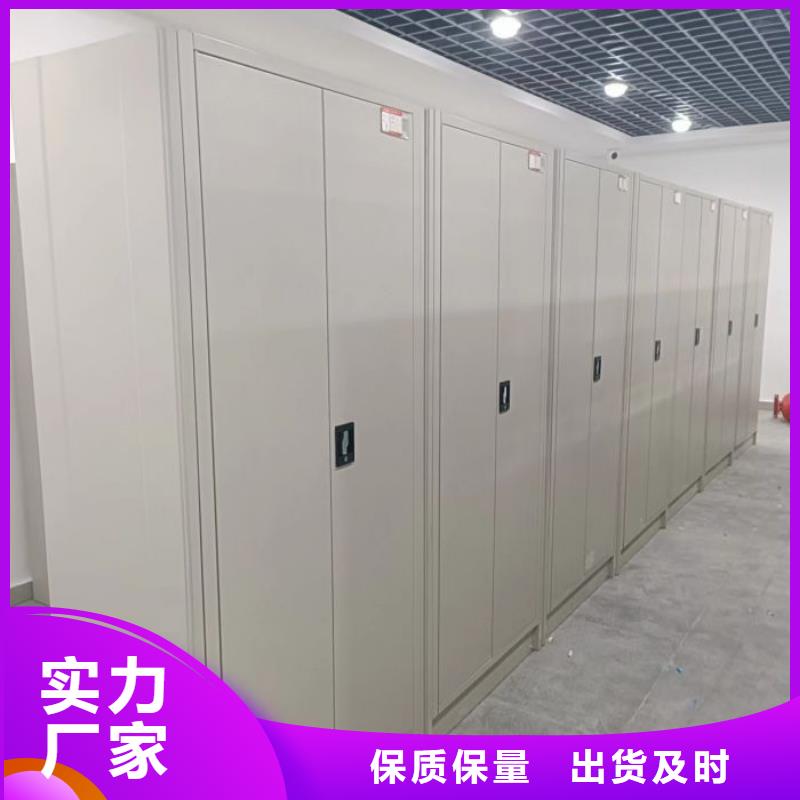 放心满意【泽信】图书室书架