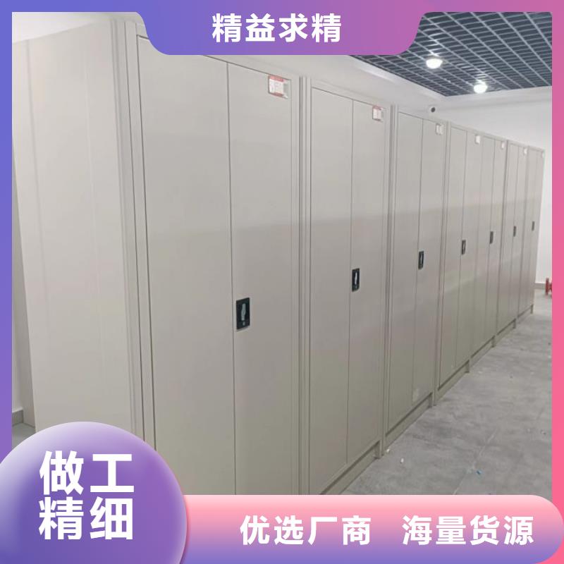供应信息【泽信】乐东县图书室书架