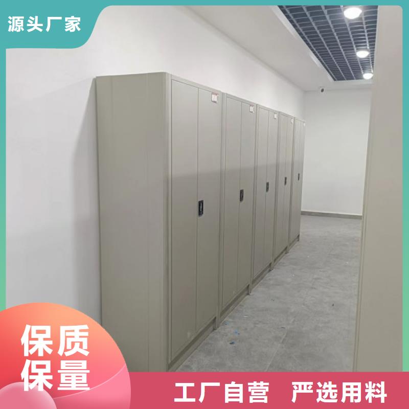 厂家现货供应【泽信】加固型密集架