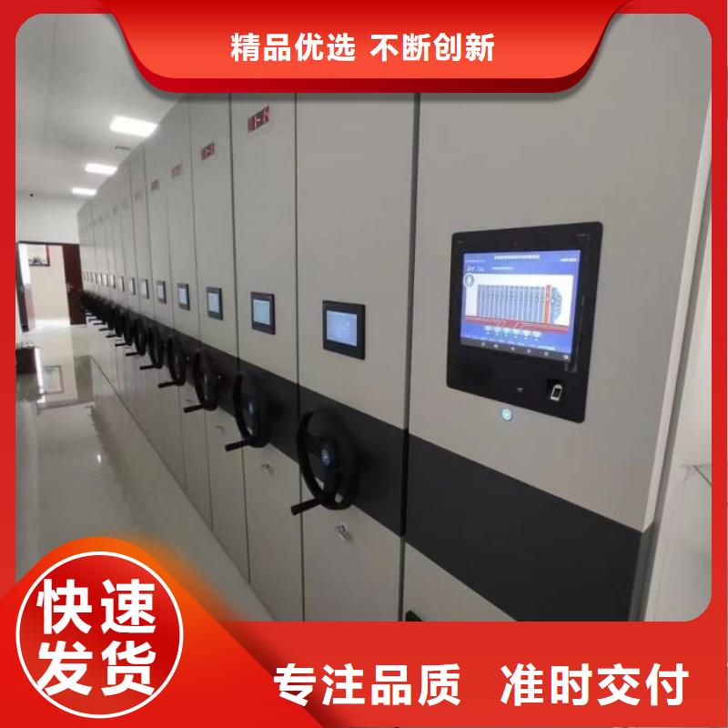 放心满意【泽信】图书室书架