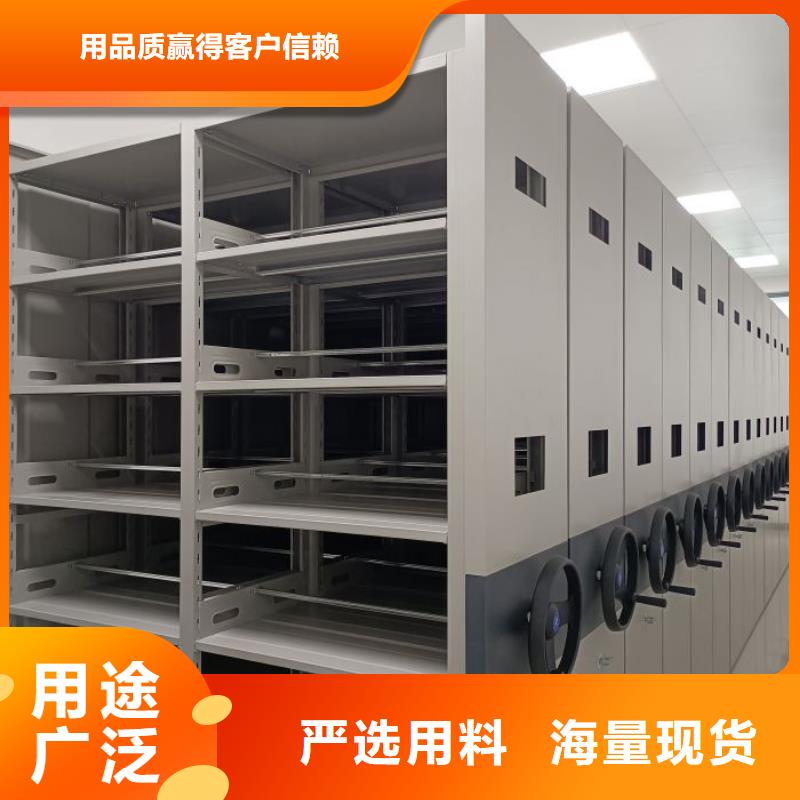 放心满意【泽信】图书室书架