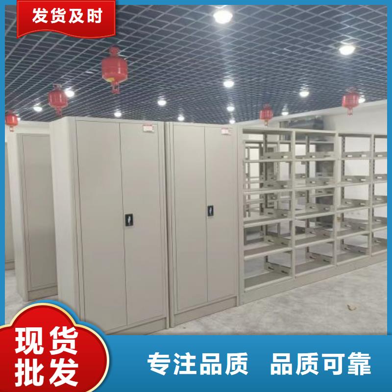 促销价【泽信】智能自动档案柜
